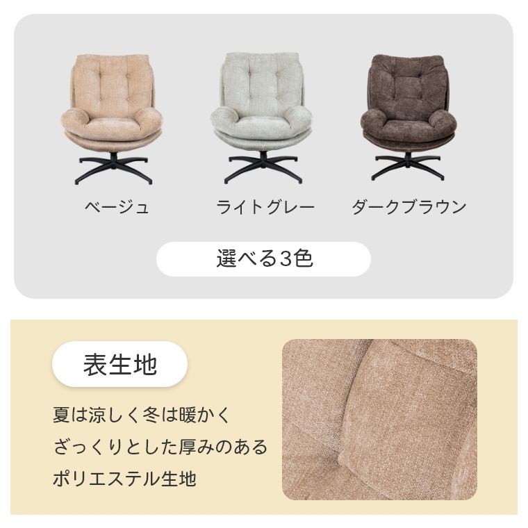 �A�C�e���C���[�W