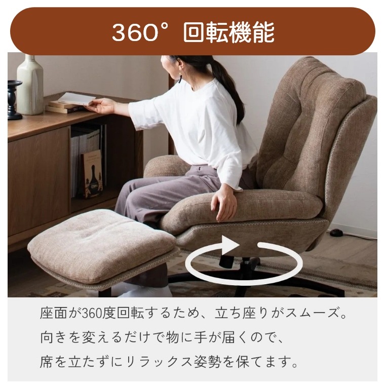 �A�C�e���C���[�W