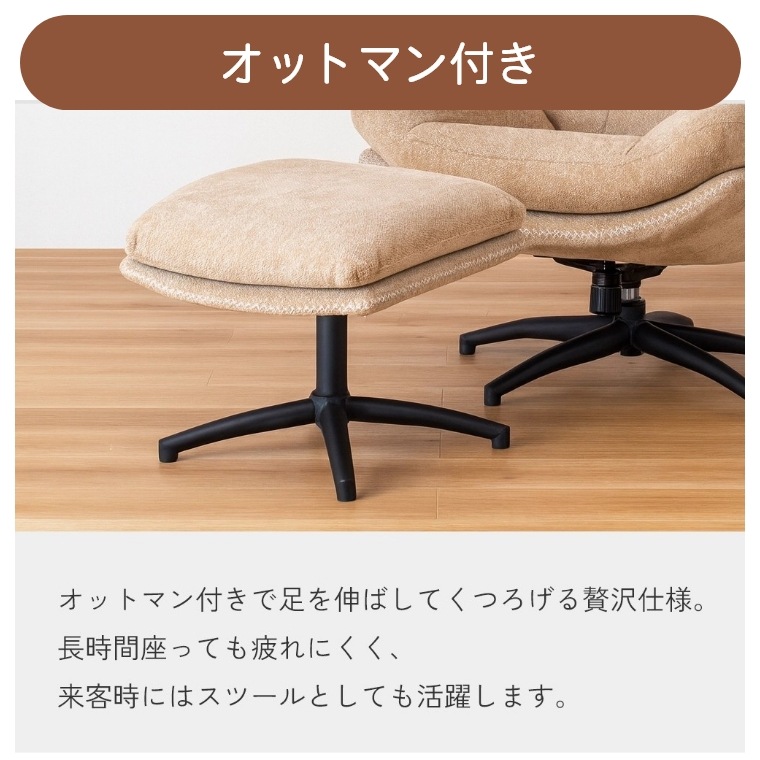 �A�C�e���C���[�W