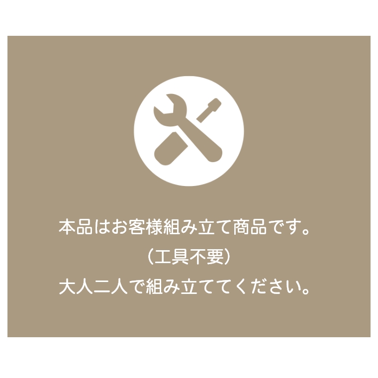 �A�C�e���C���[�W