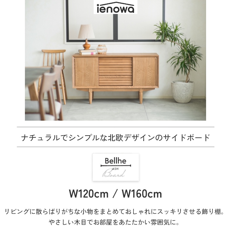 �A�C�e���C���[�W