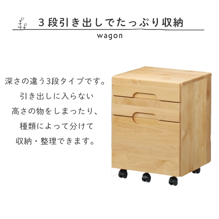 数量限定】 学習机 勉強机 上棚 本棚 シンプル 優しい木のぬくもりを感じる CALORE カローレ 上棚LO 幅101 高さ43 学習デスク  おしゃれ 子どもから大人まで使える munozmarchesi.ar