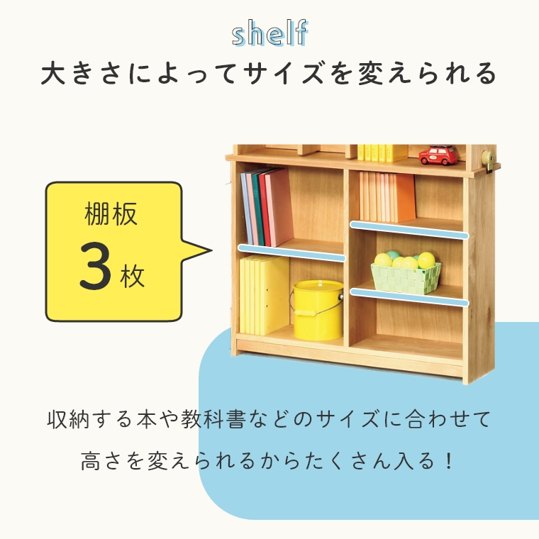 5点セット】 シンプルでたっぷり収納できる LEO レオ 100デスク+昇降