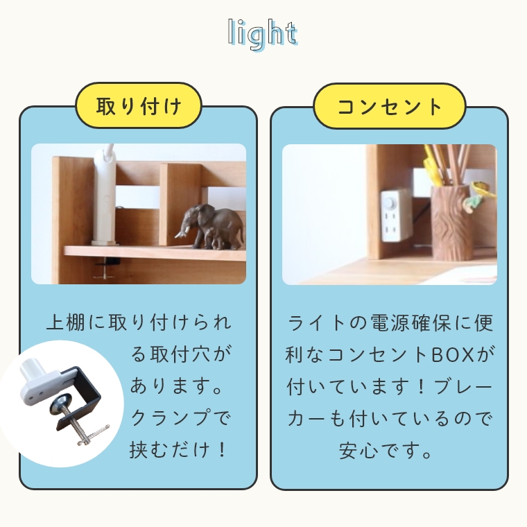 テープリライター教材がくぶん中古書き込みあり教材自習にも 国産/アルダー無垢材使用】ツインデスク フラット Sign(サイン