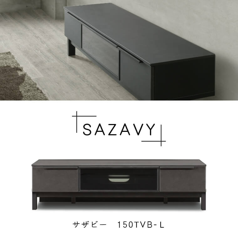 SAZAVY サザビー 150TVB-Ｌ（テレビボード/ローボード/セラミック柄 