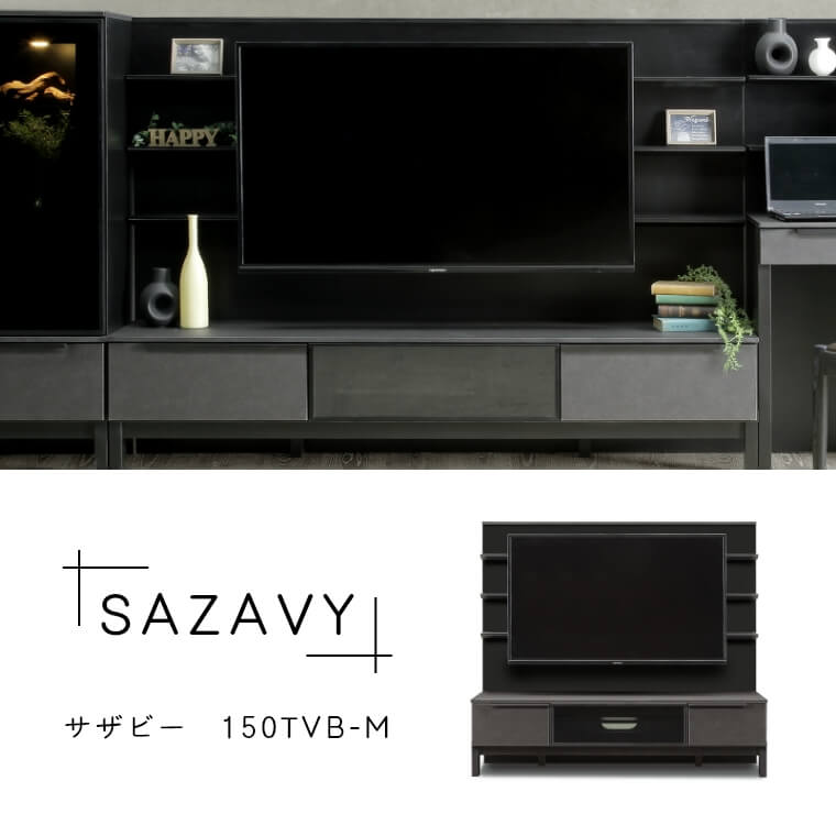 【開梱設置】SAZAVY サザビー 150TVB-M（壁掛けテレビ/テレビボード/ミドルボード/セラミック柄/スタイリッシュ/幅150cm/サンキコーポレーション）