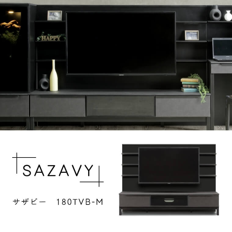 【開梱設置】SAZAVY サザビー 180TVB-M（壁掛けテレビ/テレビボード/ミドルボード/セラミック柄/スタイリッシュ/幅180cm/サンキコーポレーション）