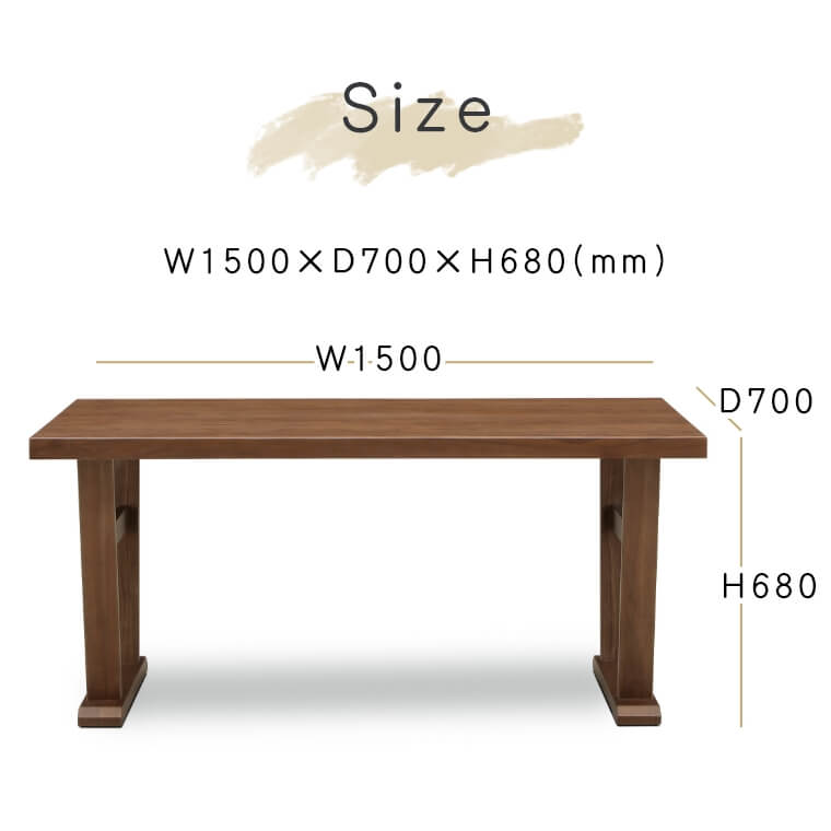 ダンラン 150テーブル （ダイニングテーブル /リビング/北欧/ナチュラル/ウォールナット突板/食卓テーブル/ウレタン塗装/幅150cm/高さ68cm/サンキコーポレーション）