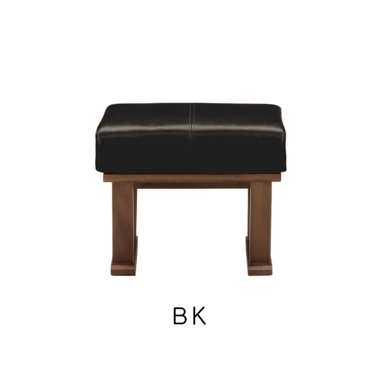 ダンラン スツール （椅子/スツール/オットマン/ダイニング/リビング