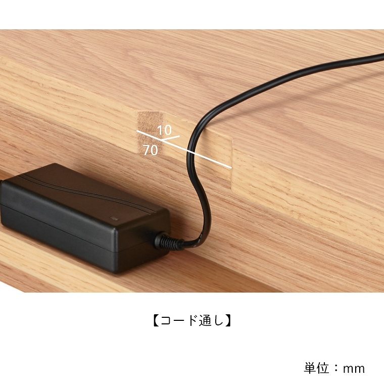 ホワイトオークを北欧テイストに仕上げたデスク cotoa (コトア ホワイトオークを北欧テイストに仕上げたデスク cotoa (コトア