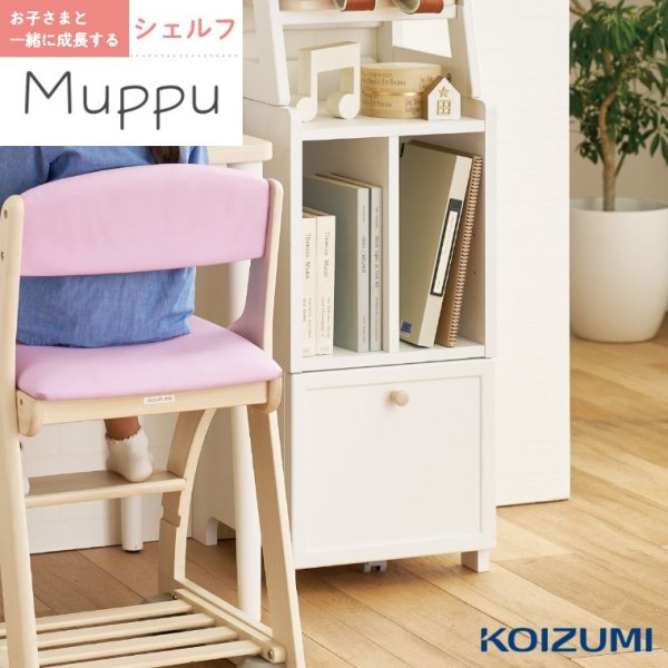 Muppu bv VFtiI/[I/[bN/gݍ킹fXN/LbYfXN/ot/{I/qp/A4TCYΉ/i`j