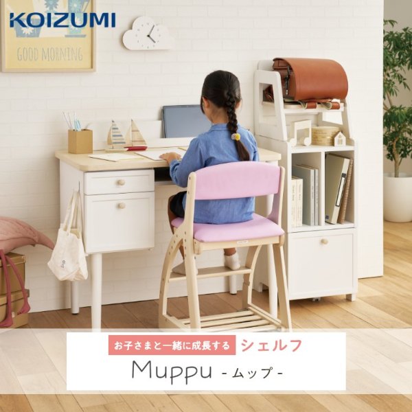 Muppu bv VFtiI/[I/[bN/gݍ킹fXN/LbYfXN/ot/{I/qp/A4TCYΉ/i`j