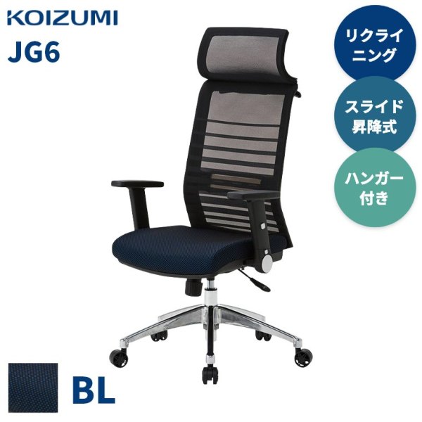 BL