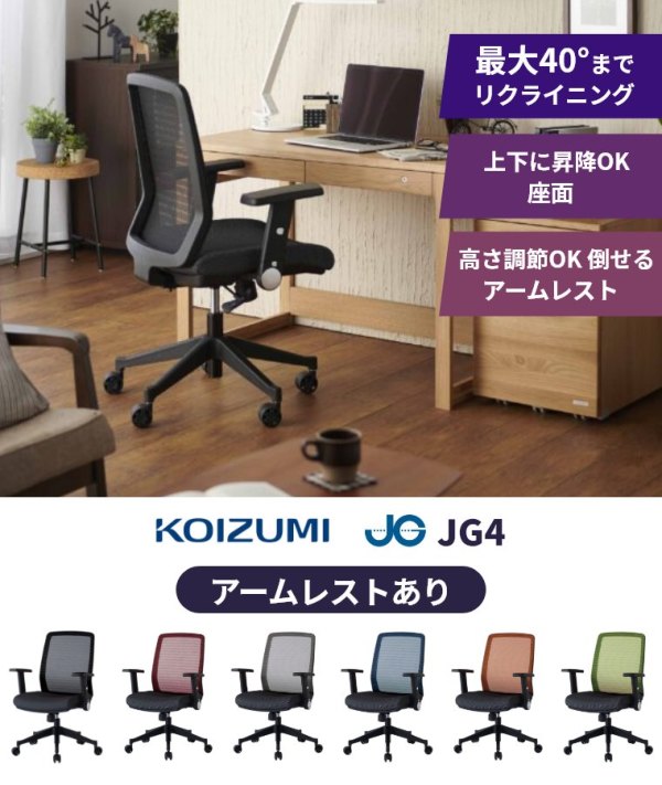 wɕSɂJGV[Y@JG4 A[XgiItBX`FA/RCY~/fXN`FA/wK`FA/NCjO/~/~hobN/ItBX/PC/dp/wK/ݑ/Q[j