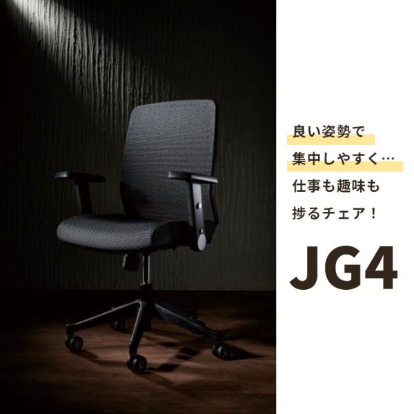 wɕSɂJGV[Y@JG4 A[XgiItBX`FA/RCY~/fXN`FA/wK`FA/NCjO/~/~hobN/ItBX/PC/dp/wK/ݑ/Q[j