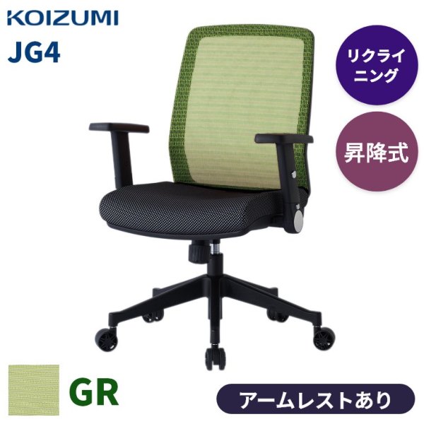 GR