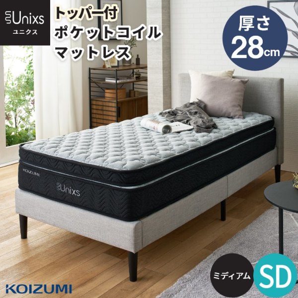 Unixs jNX |PbgRC}bgX SD Z~_u KAM-379i 28cm^ʁ^x|PbgRC^sz^gbp[^Ɍ^k}bgX^RCY~^KOIZUMI j