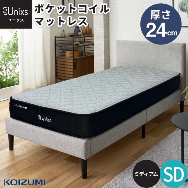 Unixs jNX |PbgRC}bgX SD Z~_u KAM-921i 24cm^ʁ^x|PbgRC^sz^Ɍ^k}bgX^ʎdl^RCY~^KOIZUMI j