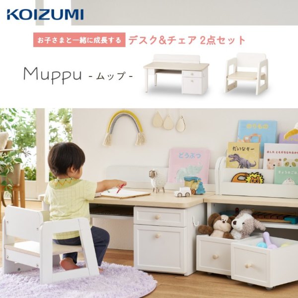 Muppu bv fXNE`FA2_Zbgi90cm/wKfXN/׋/LbYfXN/ot/ubNX^ht/LbY`FA/wK`FA/i`j