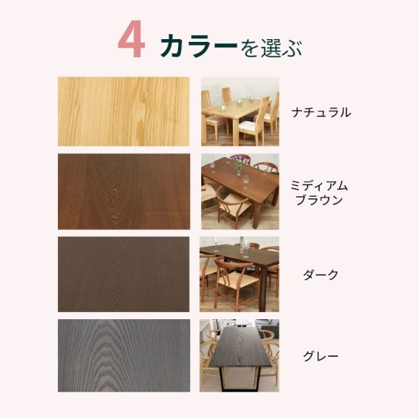 ACeC[W
