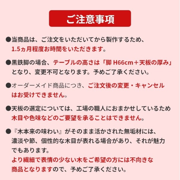 ACeC[W