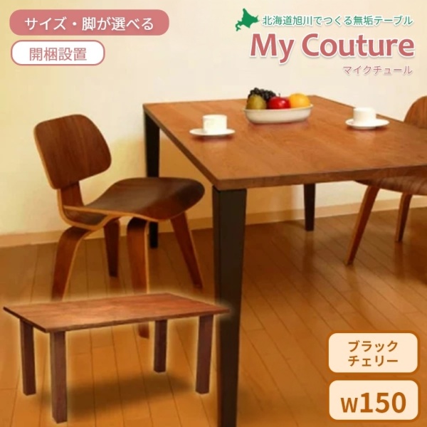 ACeC[W
