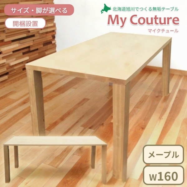 ACeC[W