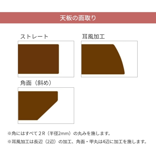 開梱設置】ダイニングテーブル 天板厚28mm W180 レッドオーク 木製