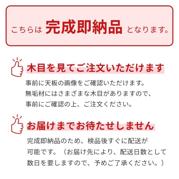 ACeC[W