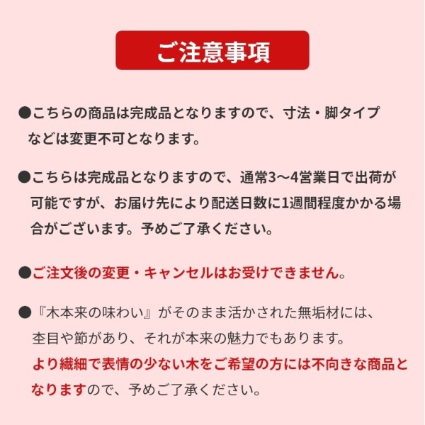 ACeC[W