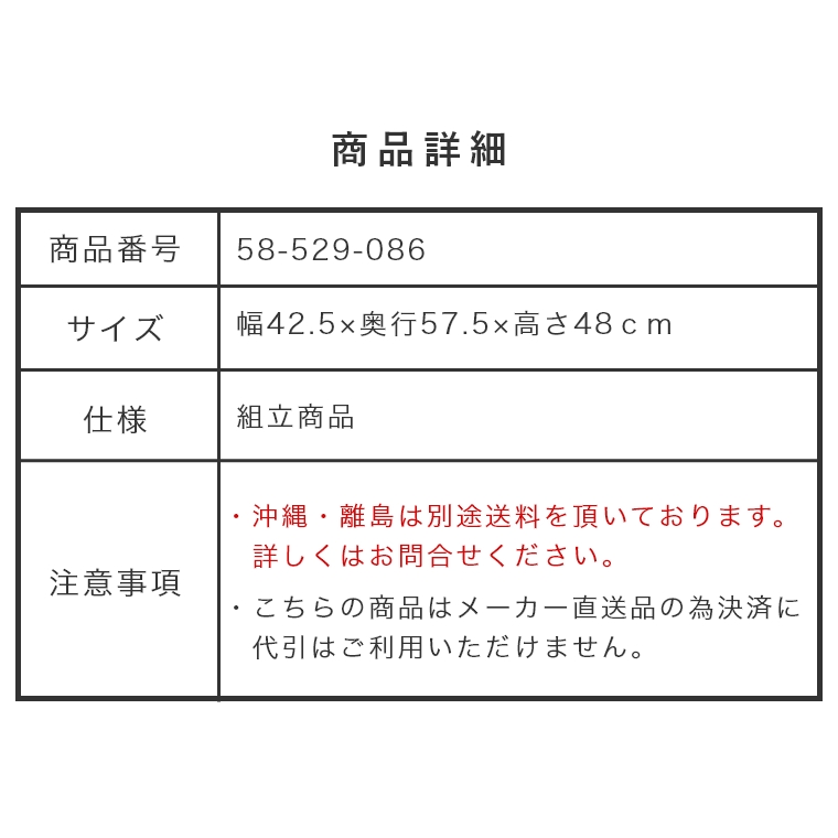 薪置き プレミアムログラック＆ログキャリー PA8308 (ログラック/ログキャリ―/薪ストッカー/ラック/収納/薪ストーブ/暖炉/薪置き/薪棚/薪収納/薪棚/本革/高級/おしゃれ/ヴィンテージ/アイアン/焚火/取っ手/持ち手)  家具のホンダ インターネット本店 ラグ・カーペット ...