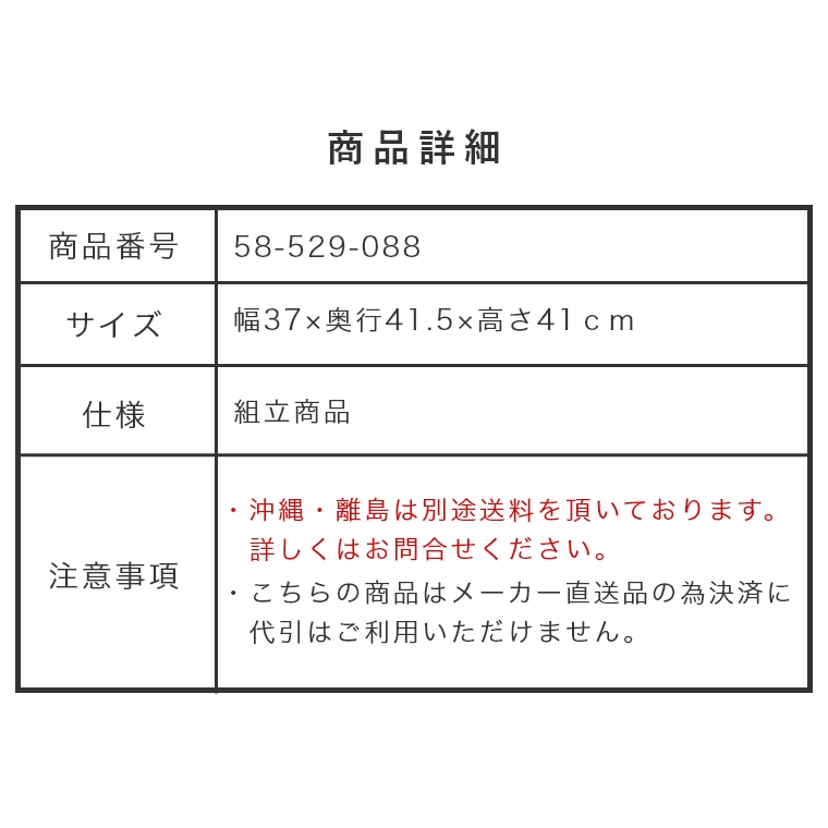 オークリーフ ログラック＆ログキャリー PA8393 (ログラック/ログキャリ―/薪ストッカー/ラック/収納 /薪ストーブ/暖炉/薪/置き/薪棚/薪入れ/薪収納/おしゃれ/インテリア/アクセサリー/焚火/キャンプ/保管/取っ手/持ち手/本革/組立//組立て/大容量)  家具のホンダ ...