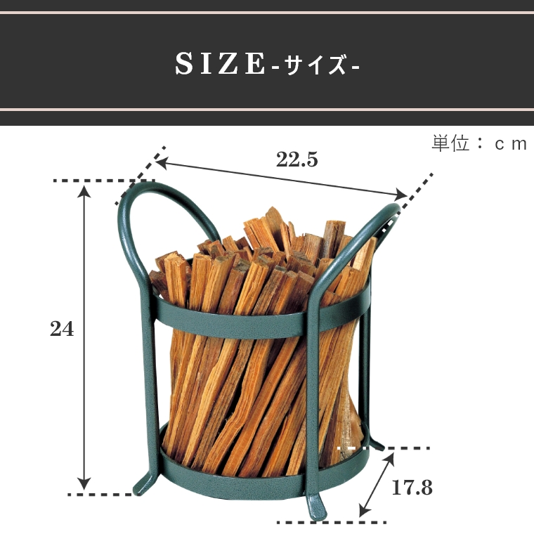 薪入れ ヴィンテージ ファットウッド・ホルダー PA8374 （ログラック