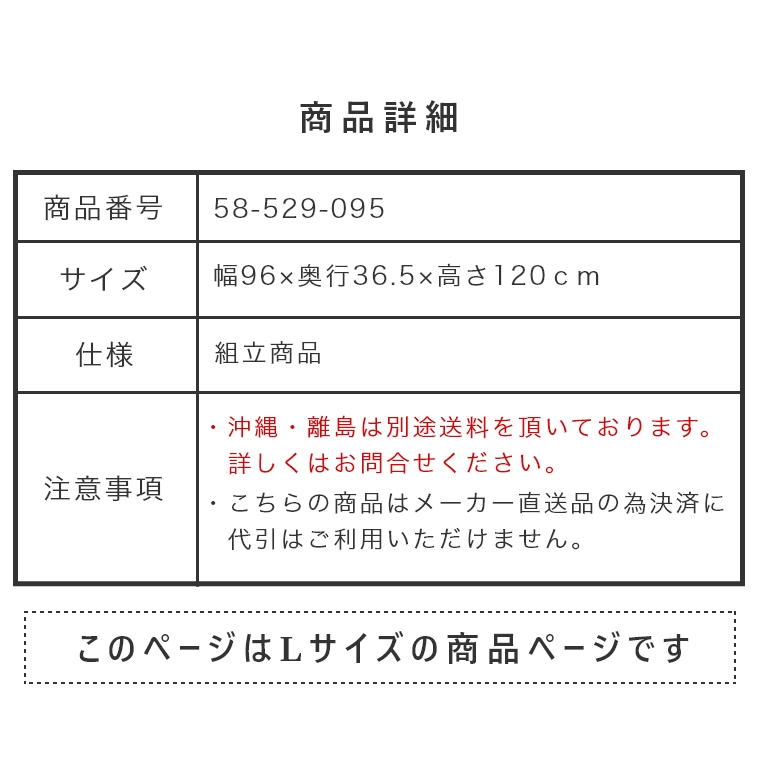 薪置き ログフープ L PA8361（ログラック/ログキャリ―/薪ストッカー/ラック/収納/薪ストーブ/暖炉/薪/置き/薪棚/薪入れ/薪収納/おしゃれ/インテリア/アクセサリー/焚火/キャンプ/保管/ログホルダー/屋内/屋外/キャリー/ログ/円形/組み立て/組立）  家具のホンダ ...