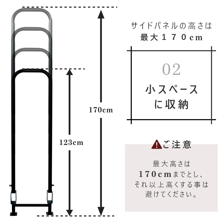 スライド式 2×4ログラック 基本セット PA8315R-1（薪置き/薪棚/薪