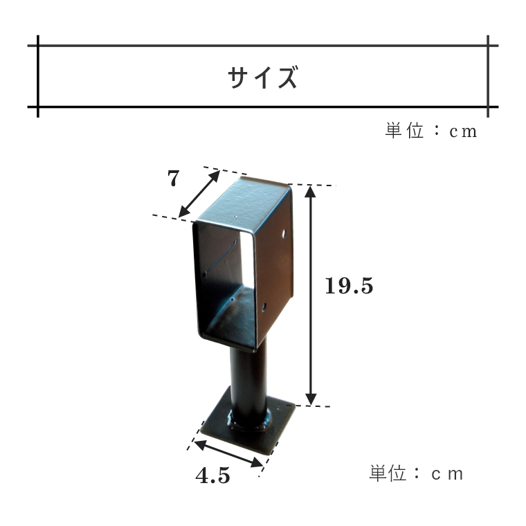 スライド式 2×4ログラック 追加レッグ PA8315R-2(薪置き/薪棚/薪ラック