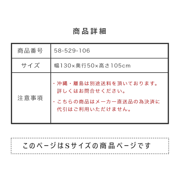 ログラックカバー S LRC-S （カバー/乾燥/保護/薪/薪ストーブ/暖炉/薪