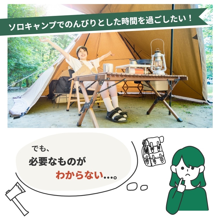 HelkoWerk Valiant Series（バリアントシリーズ）ライト