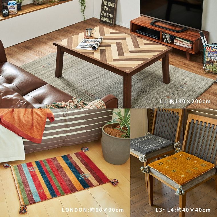 ラグ 手織りウールギャッベ 200×200cm GABBEH LORRI BUFF (オール