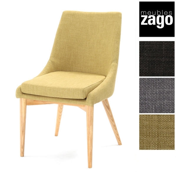 zago L-C312 組立 2脚セット 2脚組 家具 インテリア ダイニングチェア