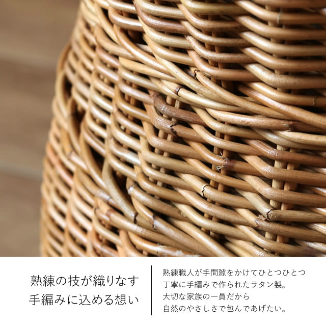 fore ラタンポシェット　ベージュ 楽天市場】ランプシェード ペンダントライト 照明 ラタン 籐 1灯