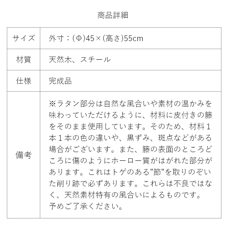 しなやかさと無骨さを組み合わせたモダンデザイン。 サイドテーブル