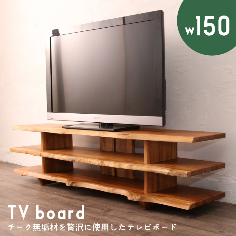 ؖ{̌`̂܂܊er{[hB TV{[h 150cm BREEZE W105WX Tt[^