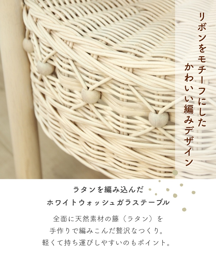 SEMPRE Villa MILANOプライウッドサイドテーブル/ガラス付/美品 210.jpg