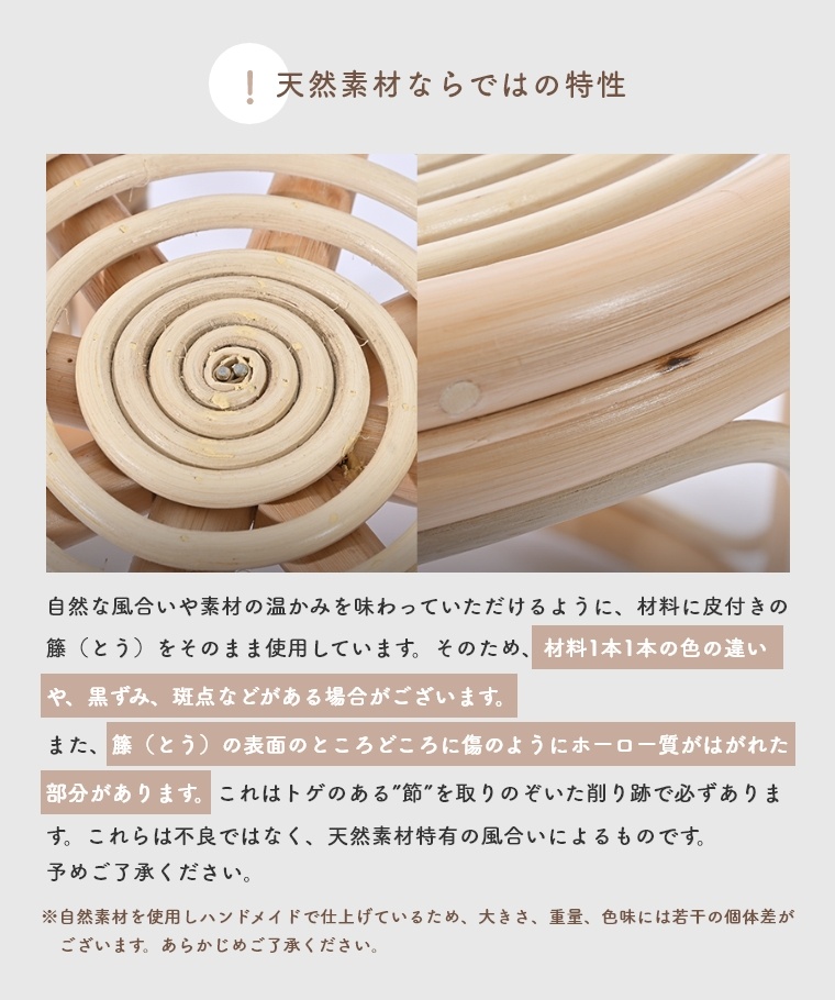 ラタンミラー 壁掛け 韓国ナチュラルインテリア雑貨 送料無料＊2サイズ/ラタンウォール ミラー おしゃれ カフェ