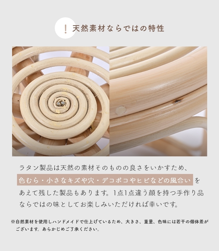 壁に飾るだけでおしゃれに ラタンミラー Q16353ND サンフラワーラタン