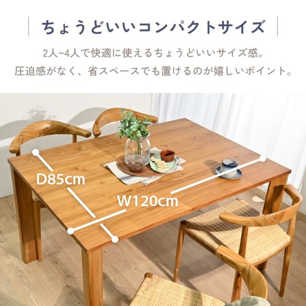 ACeC[W