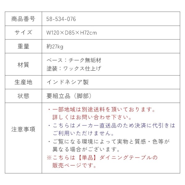 ACeC[W