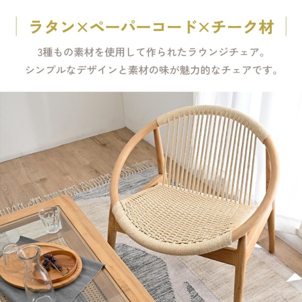 ACeC[W