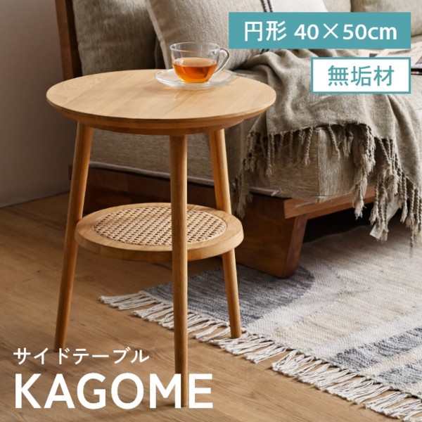 ACeC[W